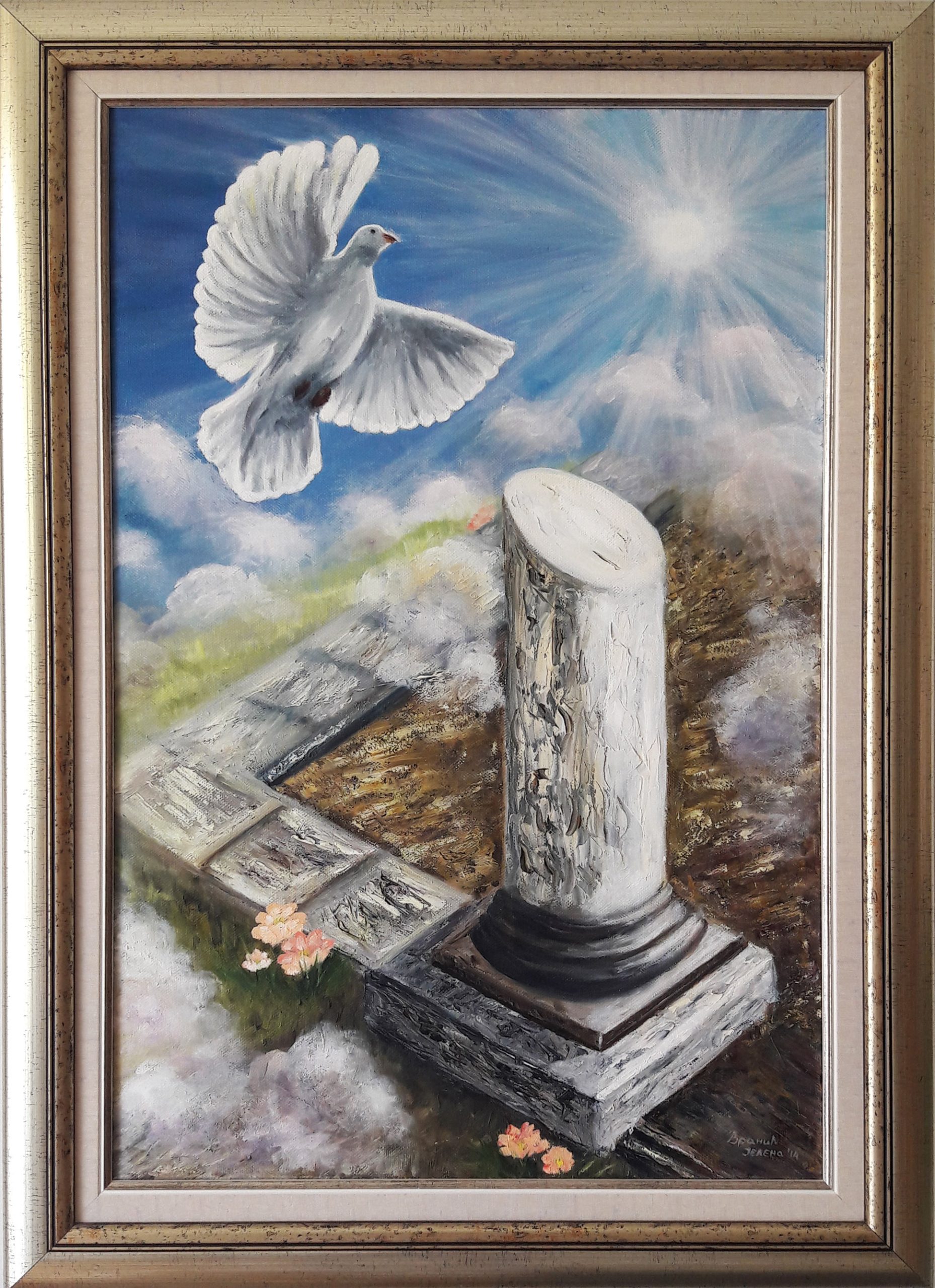 NAISSUS, 60x45cm
