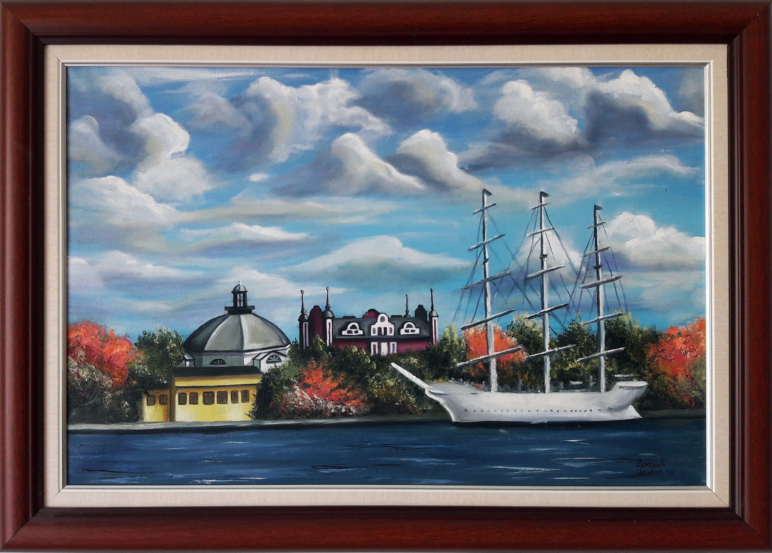 STOKHOLM, 45x60cm
